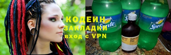 амф Белокуриха