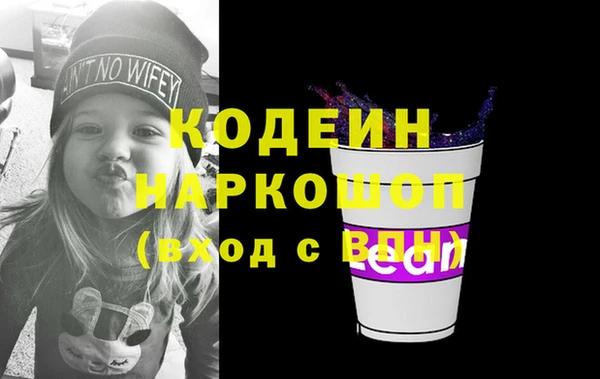 амф Белокуриха