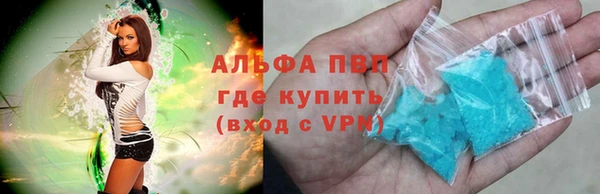 дмт Беломорск