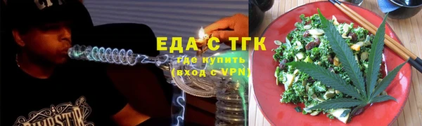 дмт Беломорск