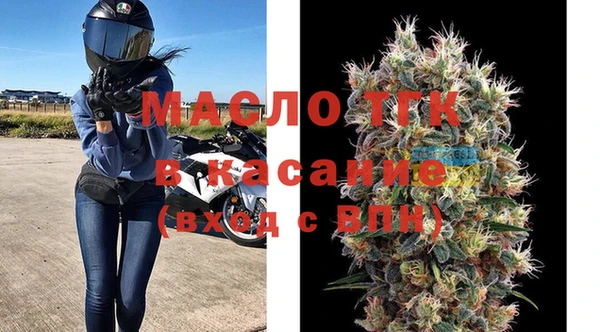 дмт Беломорск