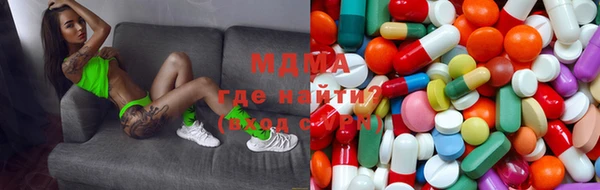 амф Белокуриха
