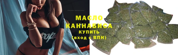 амф Белокуриха