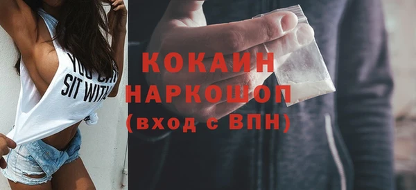 дмт Беломорск