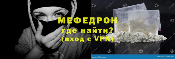 дмт Беломорск