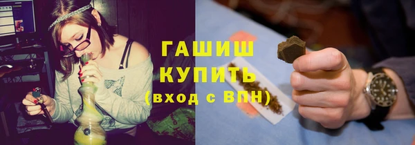 дмт Беломорск