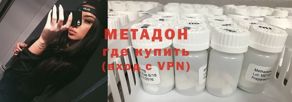 эйфоретик Белоозёрский
