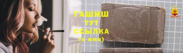 дмт Беломорск