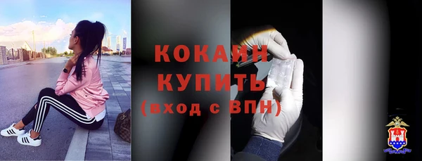 дмт Беломорск