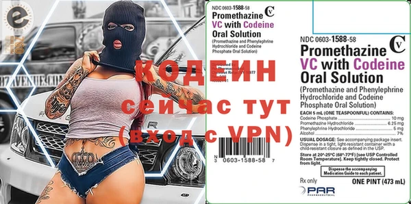 амф Белокуриха