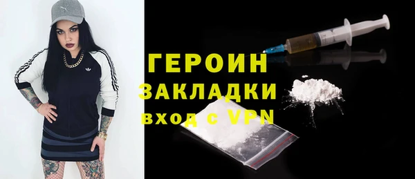 эйфоретик Белоозёрский