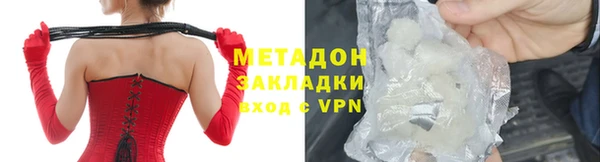 герыч Корсаков