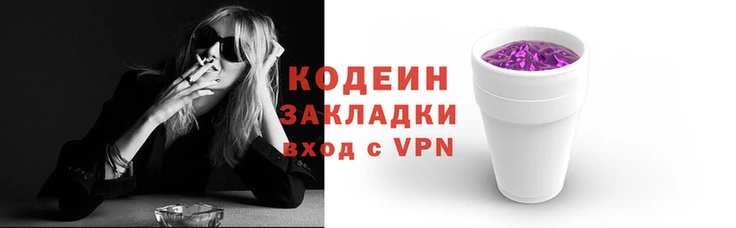 дурь Костерёво