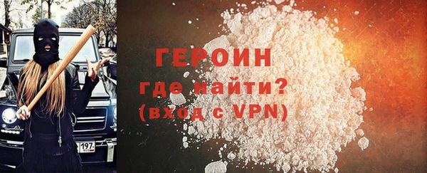 дмт Беломорск