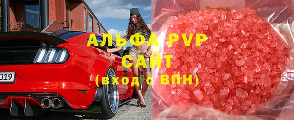 эйфоретик Белоозёрский
