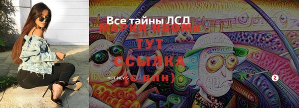 дмт Беломорск
