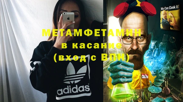 эйфоретик Белоозёрский