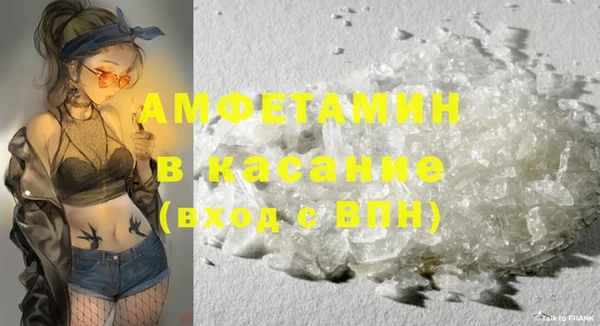 эйфоретик Белоозёрский