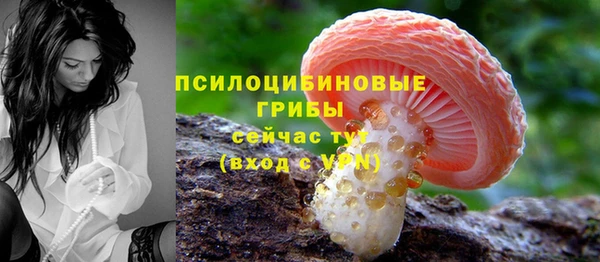 скорость mdpv Вязьма
