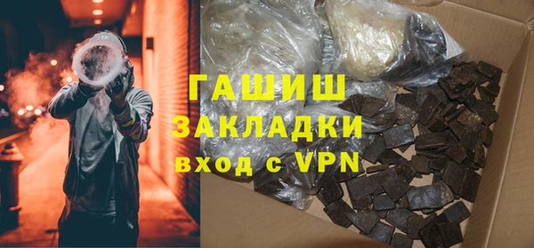 амф Белокуриха