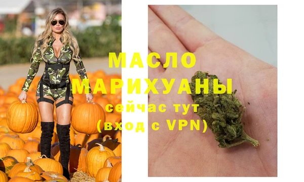 эйфоретик Белоозёрский