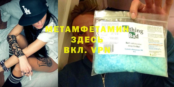 дмт Беломорск