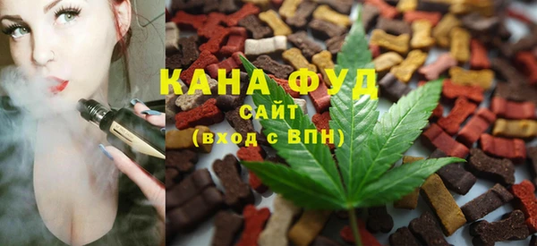 амф Белокуриха