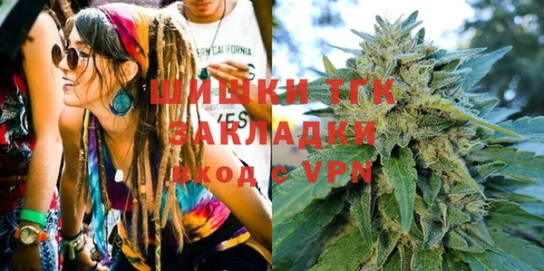 эйфоретик Белоозёрский