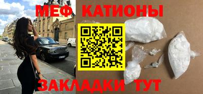 МДПВ Волгодонск