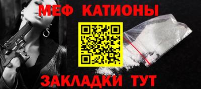 тгк Комсомольск-на-Амуре