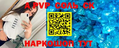 COCAINE Гай