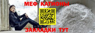 первитин Апрелевка