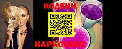 МДПВ Волгодонск