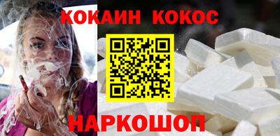 МДПВ Волгодонск