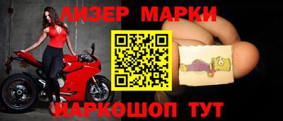 мяу мяу мука Волжский