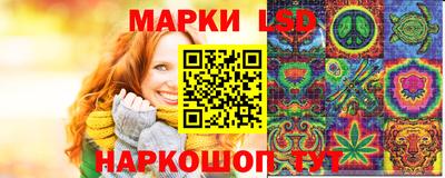 первитин Апрелевка