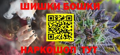кокаин VHQ Волжск