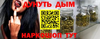 альфа пвп Гатчина