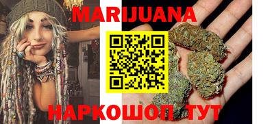 прущий лед Апшеронск