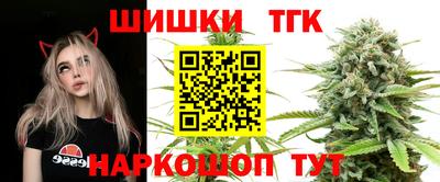 COCAINE Гай