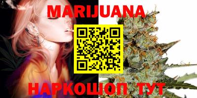 альфа пвп Гатчина
