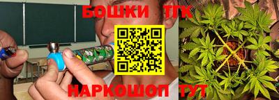 первитин Апрелевка