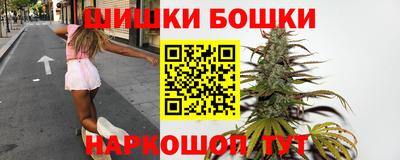 COCAINE Гай