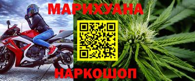 мяу мяу мука Волжский