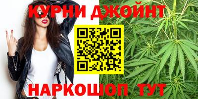 прущий лед Апшеронск