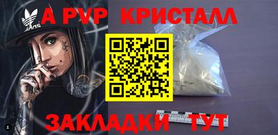 COCAINE Гай