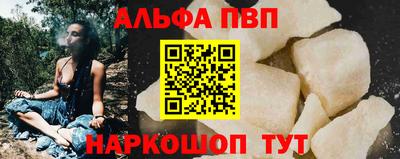индика Гагарин