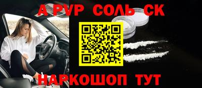 МДПВ Волгодонск
