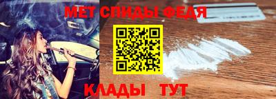 индика Гагарин