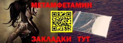 кокаин VHQ Волжск